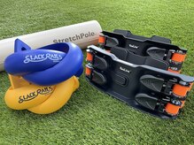 ハンズアップ(Hands Up)/グッズも使っていきます