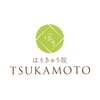 ツカモト(TSUKAMOTO)のお店ロゴ