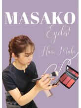 エンジェルネイル アネラビューティー(Angel Nail Anela Beauty)&nbsp;米 本