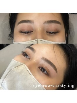 アイ シャルマン 田町(EYE CHARMANT)/美眉アイブロウWAX田町/品川