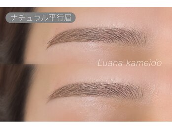 ルアナ 亀戸(Luana)/優しめ/ナチュラル/平行眉