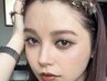 【垢抜け最旬】美眉毛スタイリング×眉カラーセット 