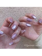 ルート12/きらきらとぷるんぷるん