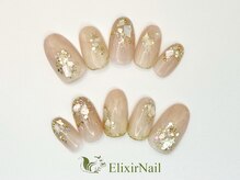 エリクサーネイル 五反田(Elixir Nail)/定額b カジュアル/クーポン使用