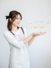 ヌック(Nook)&nbsp;小原 愛子