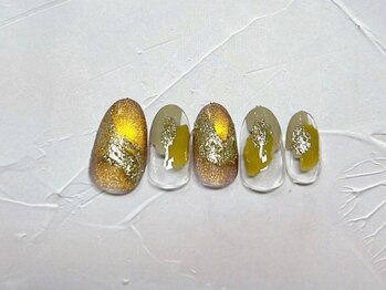 フラボアール(FlaBOR_319)/