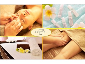 バリ風 アロマフラワーサロン/サロン紹介