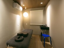 りかり 明石大久保院/完全個室