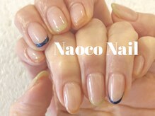 ナオコネイル(Naoco Nail)/カラフル＊フレンチ