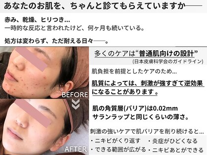 クラブビアンカの写真