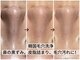 カルア(CALUA)の写真
