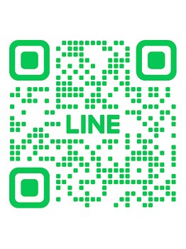 セルヴィ(Cellvi)/公式LINE