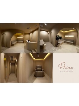 個室があるサロン