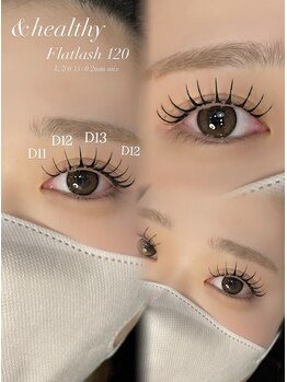 ライル(RILE)/＆healthy120