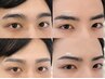 リピーター様限定【眉毛WAXスタイリング+眉毛パーマ】¥8000
