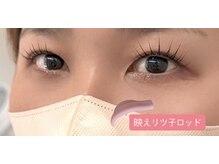 シュピネ(Choupinet)/◯まつげパーマ◯