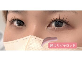 シュピネ(Choupinet)/◯まつげパーマ◯