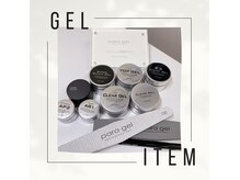 ベイシーネイル(Bei_C Nail)の雰囲気（丁寧なケアと自爪を削らない【パラジェル】を使用♪）