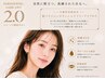 【再来様限定】アイブロウ+パリジェンヌラッシュリフト2.0 ¥11,900