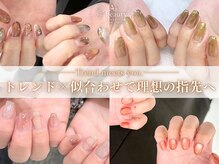 エーアイビューティー 上石神井店(Ai beauty)の雰囲気（パラジェル導入&全メニューフィルイン対応◎[上石神井]）