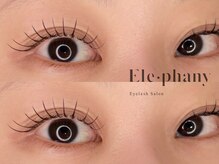 エレファニー(Ele phany)
