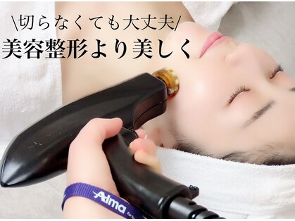 Nビューティーの写真