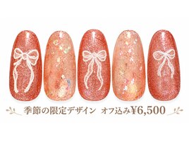 季節の定額デザイン￥6,500