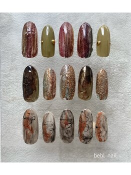 ビーブル 四日市(bebl)/定額デザイン