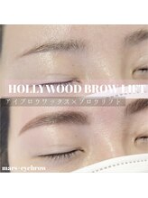 マーズ アイデザイン(Mars+ Eye Design)/話題アイブロウ★before＆after