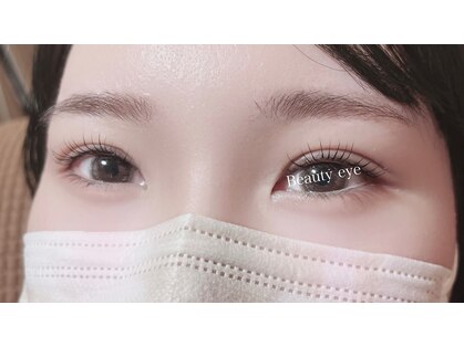 ビューティーアイ 茱萸木店(Beauty Eye)の写真