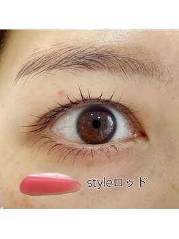 ネイルアンドまつげエクステ ブルーリーフ 四谷三丁目店(Blue Reef)/Styleロッド