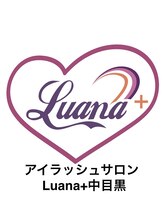 ルアナプラス 中目黒(Luana+) Luana＋ MIKI