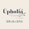 ユーフォリア(Upholia)ロゴ