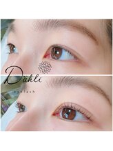 ダリ アイラッシュ(Dahli eyelash)/ラッシュリフト（まつげパーマ）