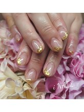 アイネイル(iNAIL)/