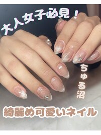 綺麗め可愛い