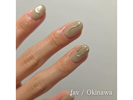 サンドネイル