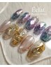 《ニュアンス》定額デザイン ￥11,000→￥9,800