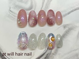 定額デザインRich(頼)