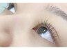 【お得】まつげパーマ　ジュニアアイリストコース