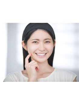 お肌をきれいにしたい