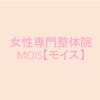 モイス(MOIS)のお店ロゴ