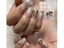 アンジュール 蘇我(unjour)の雰囲気（お話が苦手な方も◎Netflix/prime/YouTube/Disney+視聴可◎）