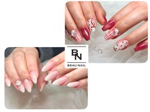 ボーネイル(BEAU NAIL)