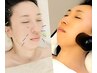 美容鍼×深層美容ブースト　～ハリ・ツヤ・内側から輝き～