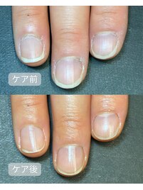 お客さまの変化