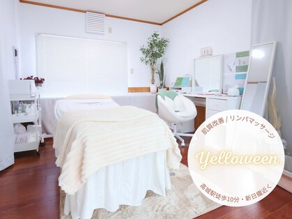 イエローウィーン(YELLOWEEN.)の写真