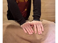 スパ アンド ラウンジ 長潟