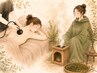 【夏限定】予定前に全身痩せセルバランス痩身120分+よもぎ30分無料♪