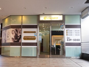 ココフィット(COCOFIT)/店舗